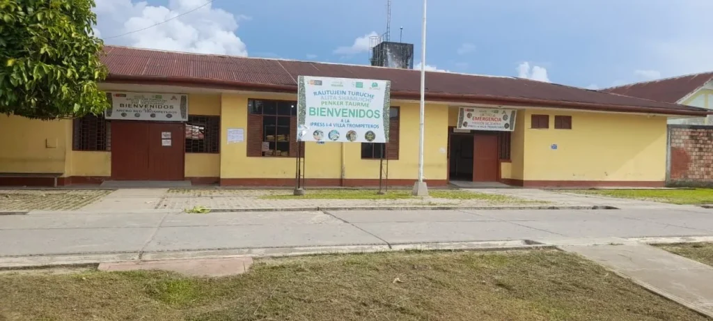 Centro de Salud I-4 Villa Trompeteros en Loreto