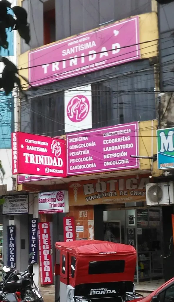 Consultorio Medico Santisima Trinidad E.I.R.L. en Tambopata, Madre de Dios