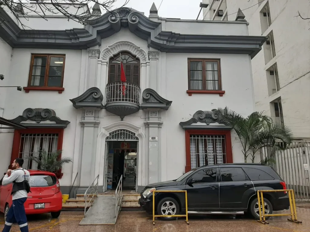 Medical en Jesus Maria, Lima