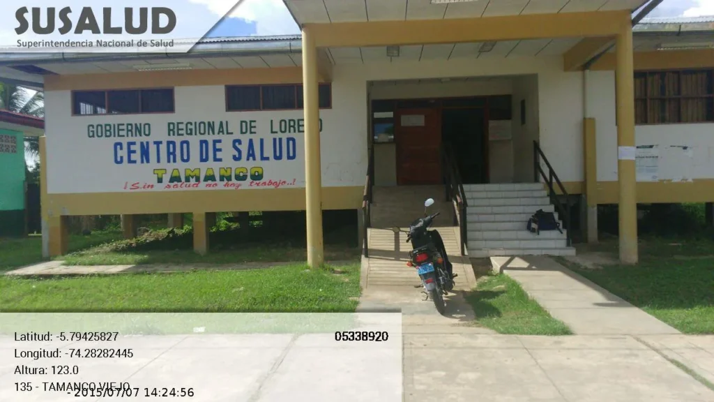 Centro de Salud I-3 Tamanco Viejo en Emilio San Martin, Loreto