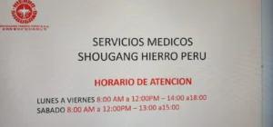 Ssmm de Shougana Hierro Peru Saa