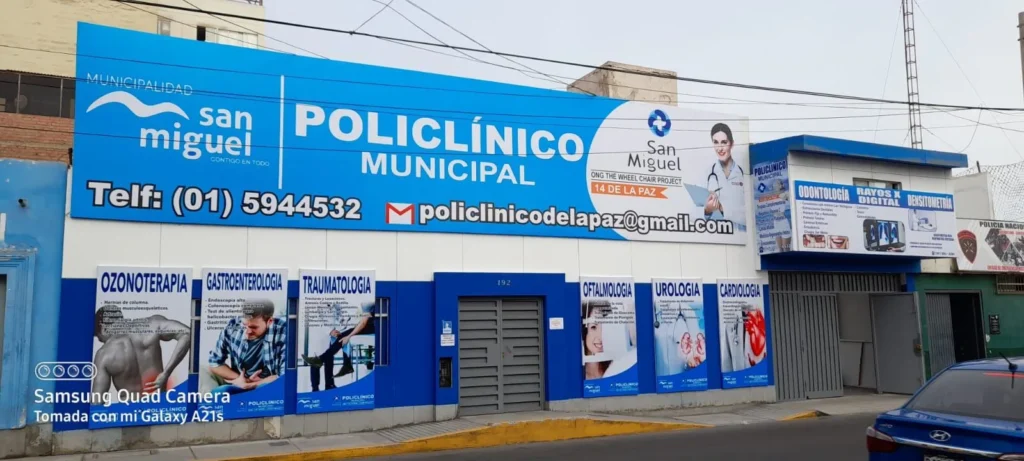 Policlinico Municipal la Paz en San Miguel, Lima