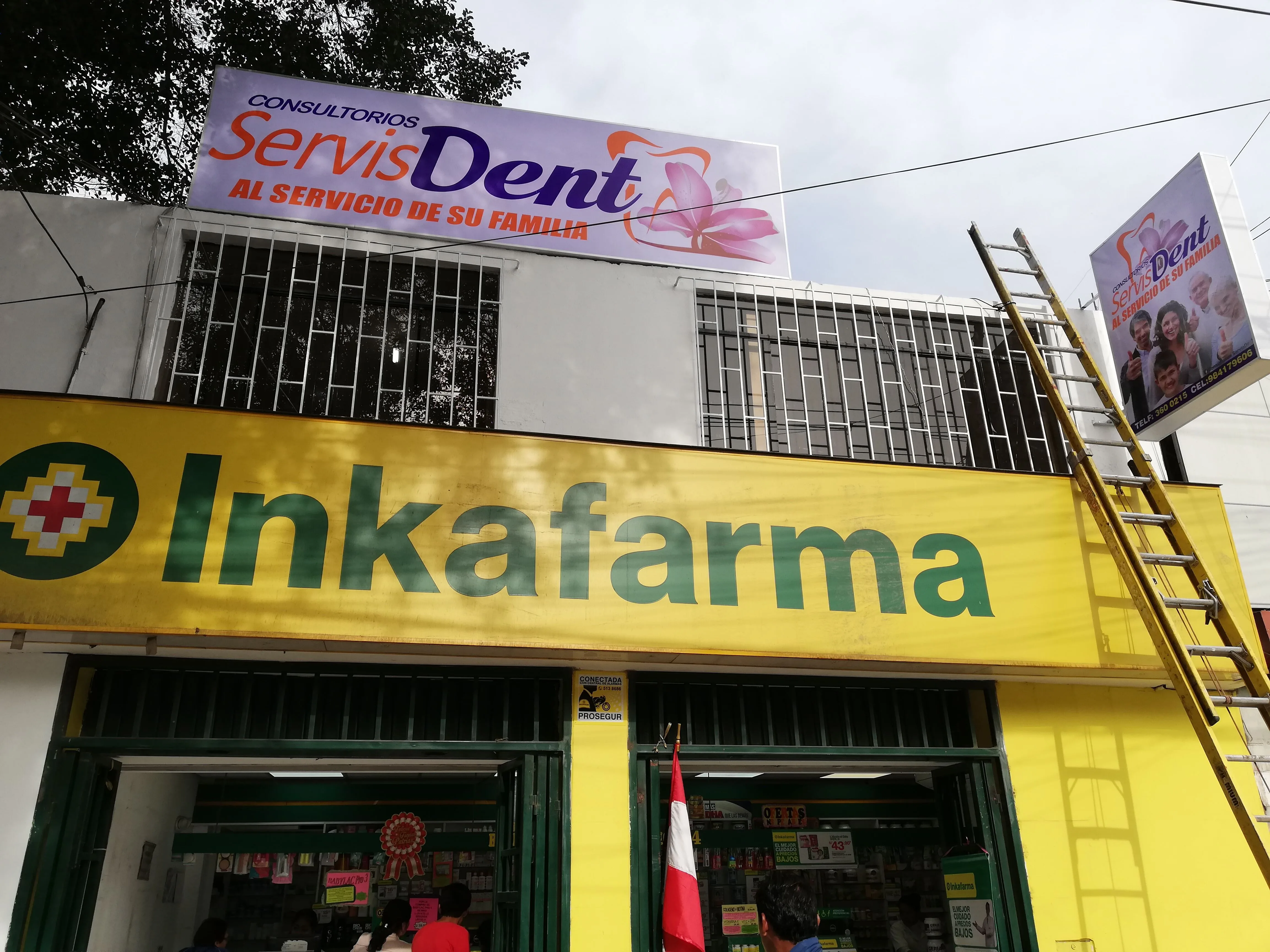 Consultorios Servisdent en Lurigancho, Lima