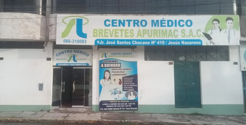 Centro Medico Apurimac Sac en Jesus Nazareno, Ayacucho