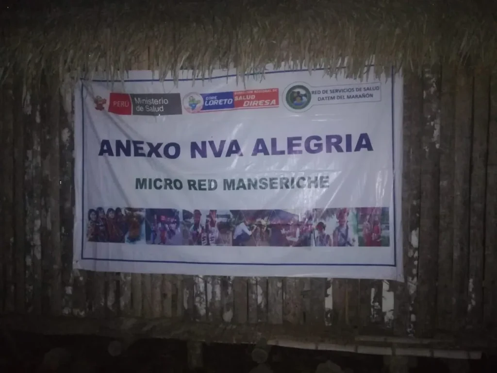 Puesto de Salud I-1 Nueva Alegría en Manseriche, Loreto