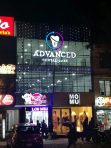 Advanced Dental Care