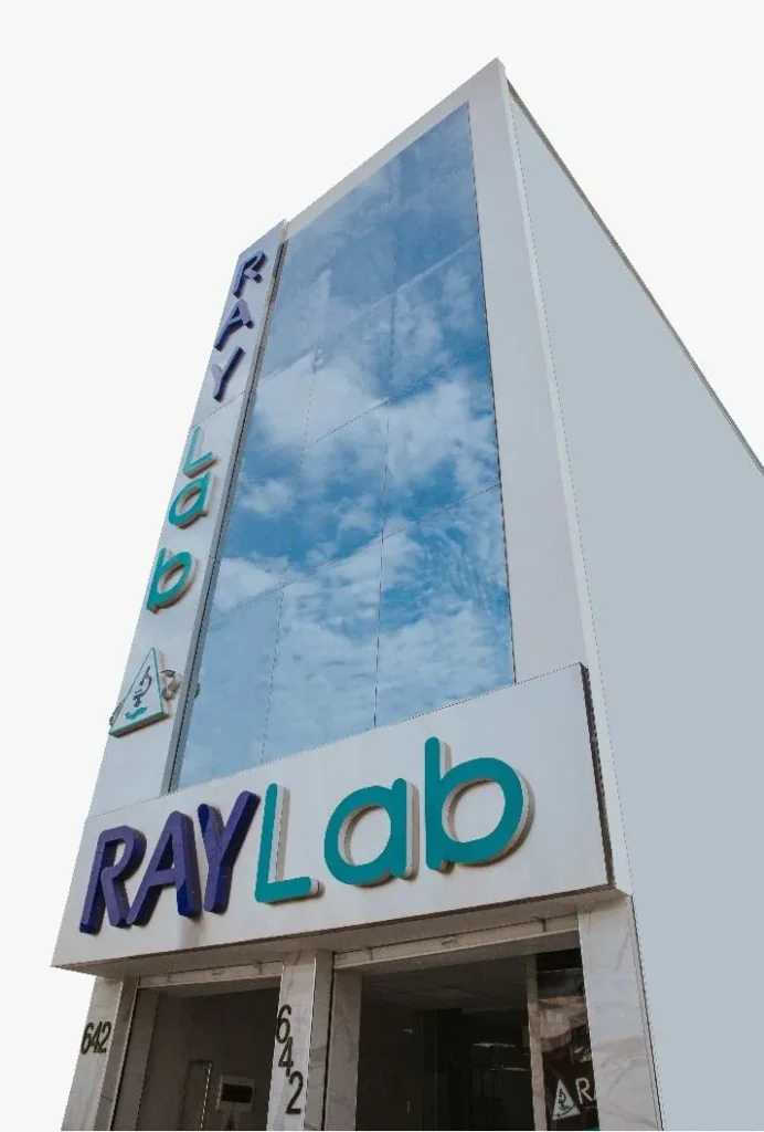 Centro de Servicios Integrales de Salud Ray Eirl en Chiclayo, Lambayeque