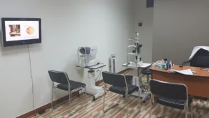 Centro Integral de Oftalmologia