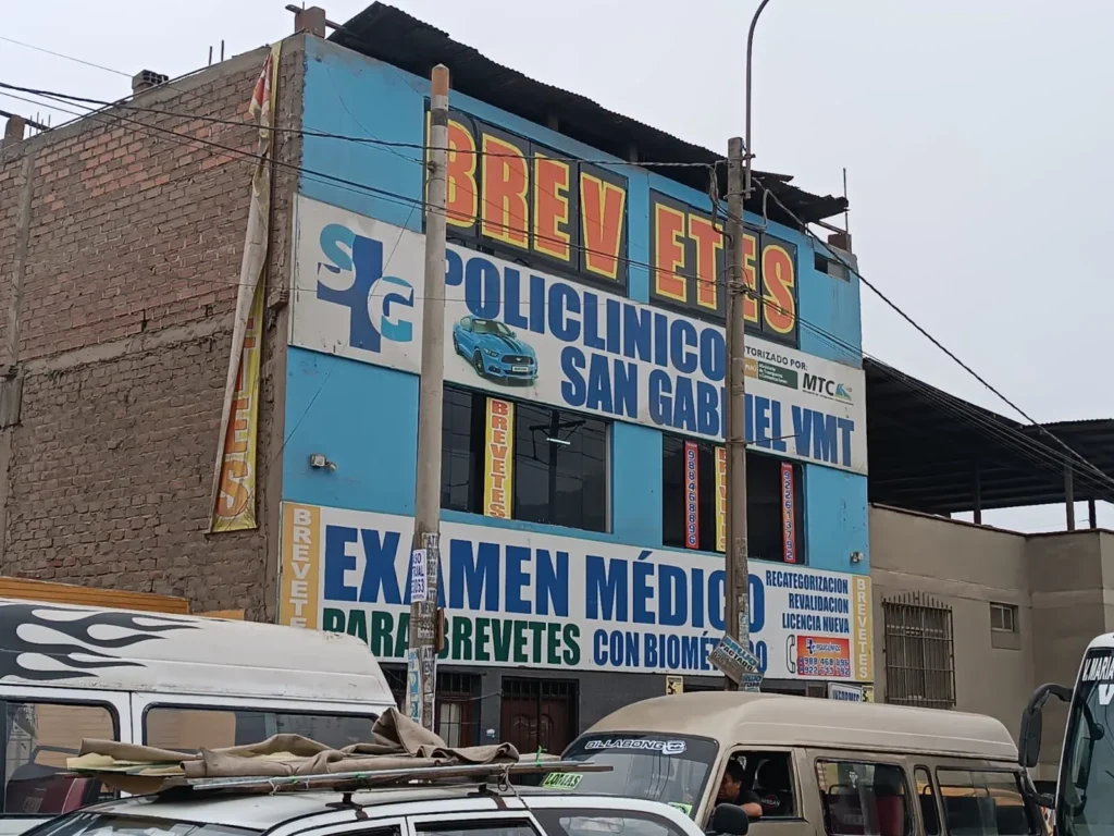 Policlinico San Gabriel Vmt en San Juan de Miraflores, Lima