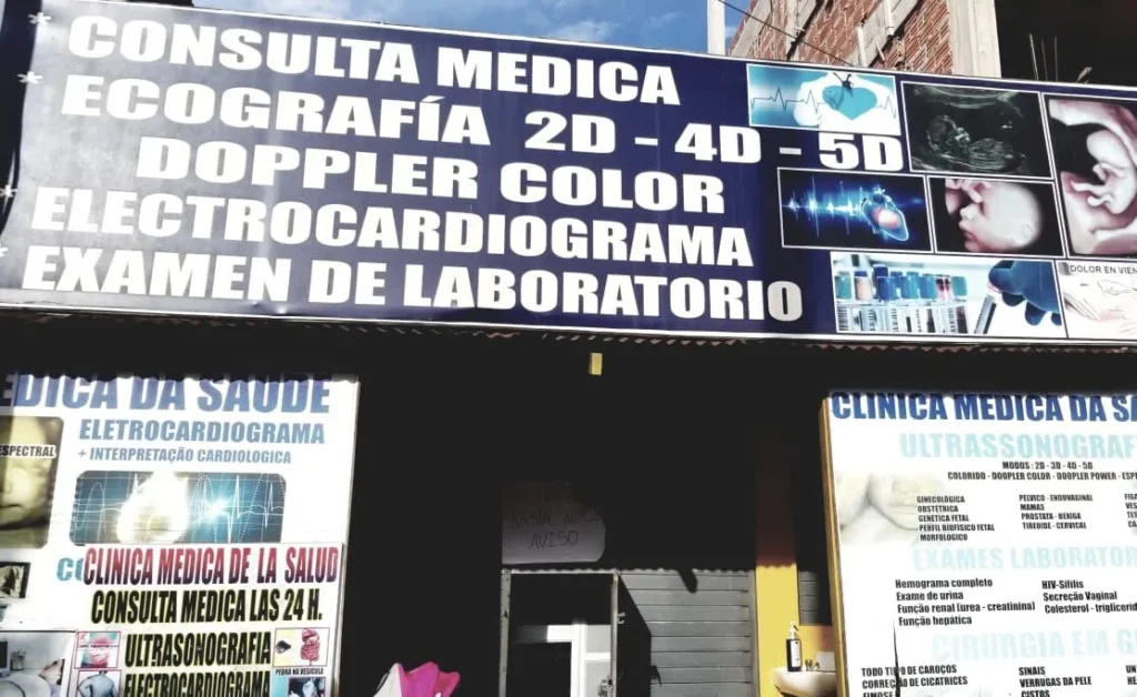 Consultorio Medico Saude en Iñapari, Madre de Dios