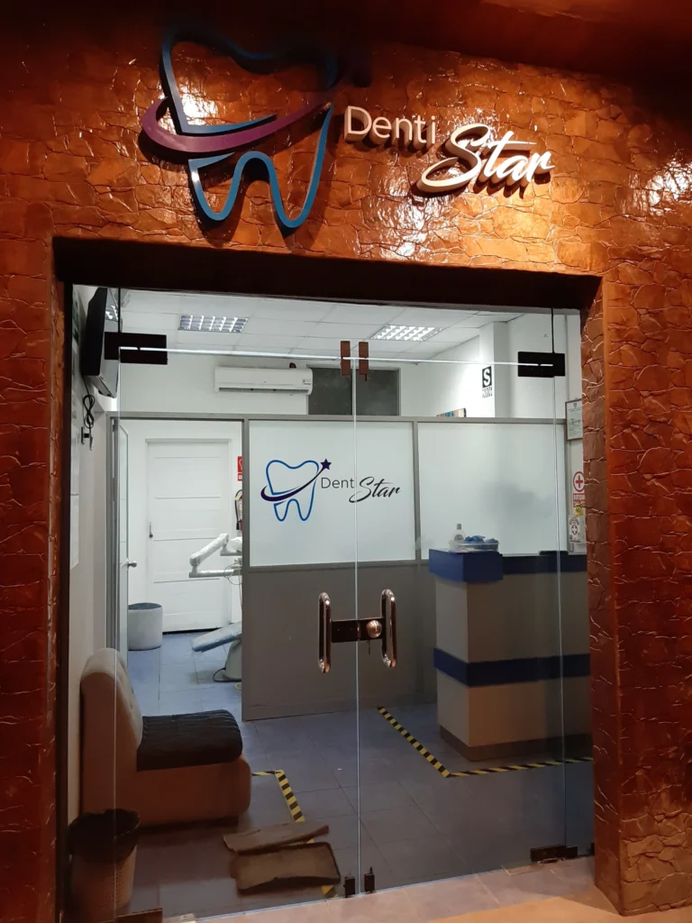 Denti Star E.I.R.L. en Punchana, Loreto
