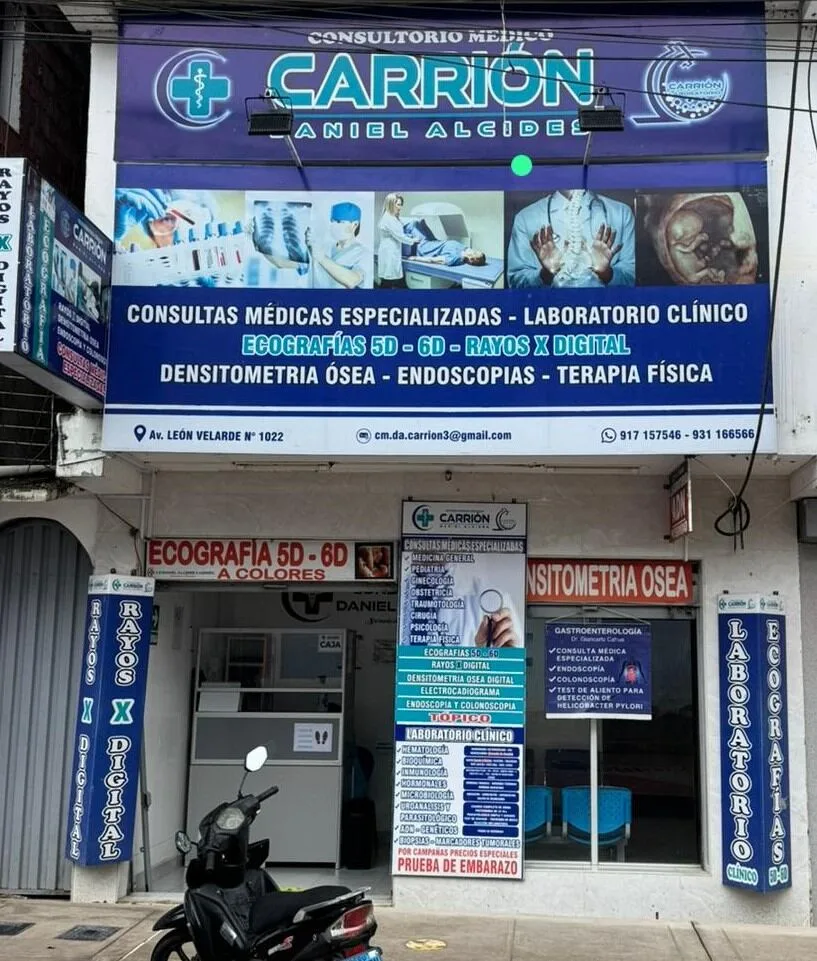 Centro Medico Daniel Alcides Carrion en Tambopata, Madre de Dios