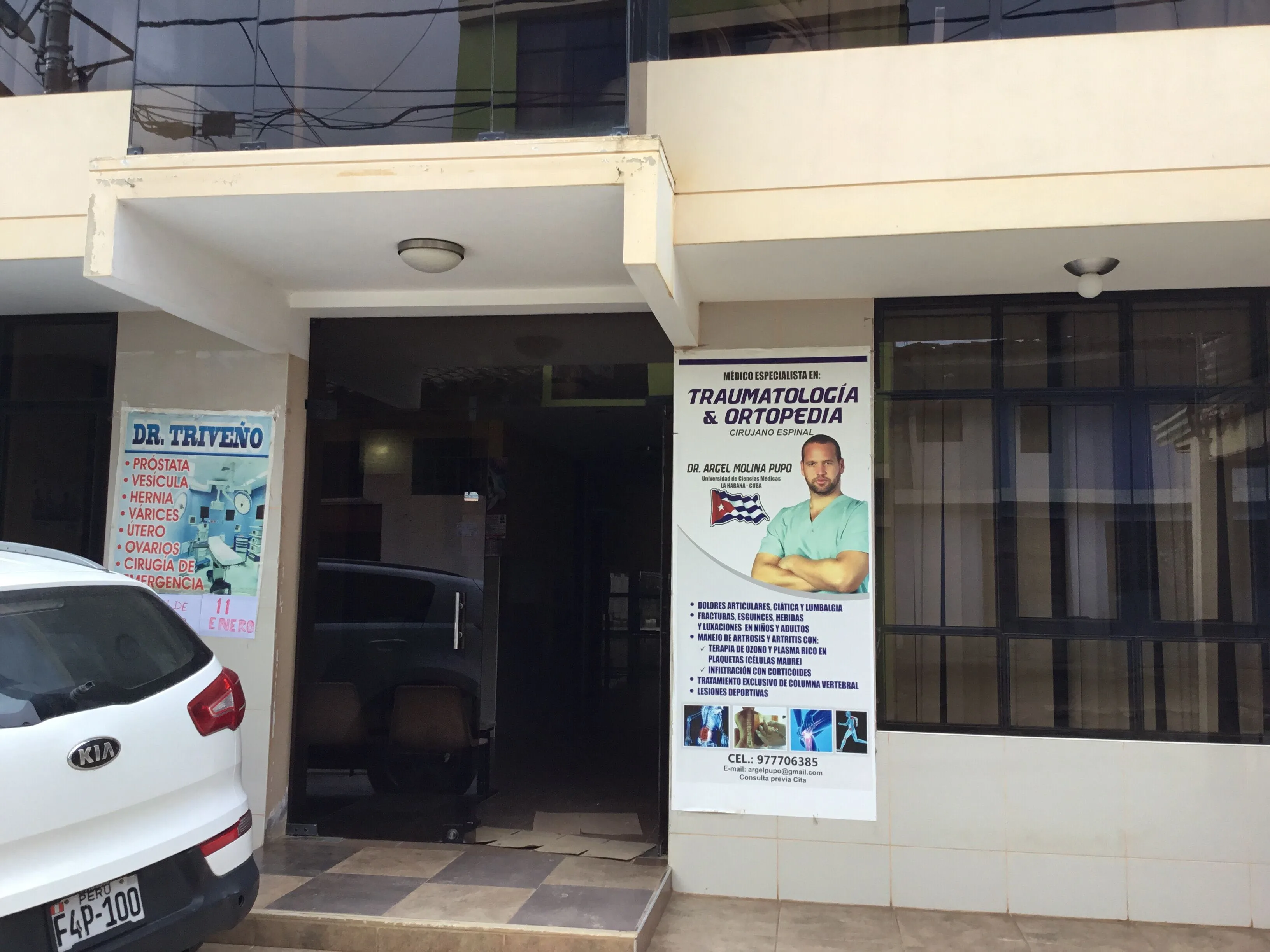 Policlinico San Marcos E.I.R.L.