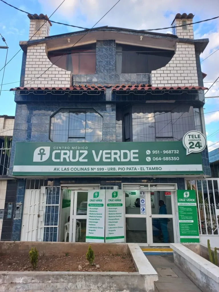 Centro Medico Cruz Verde en El Tambo, Junin