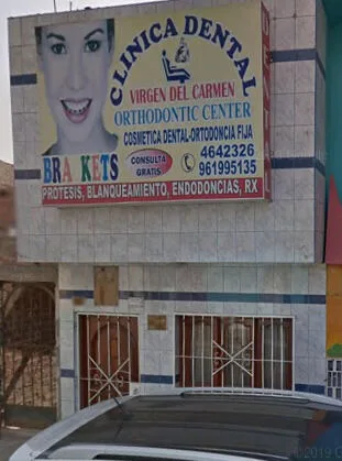 Consultorio Dental Virgen del Carmen en Carmen de la Legua Reynoso, Callao