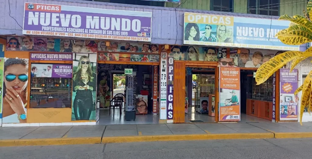 Opticas Nuevo Mundo E.I.R.L. en Tambopata, Madre de Dios