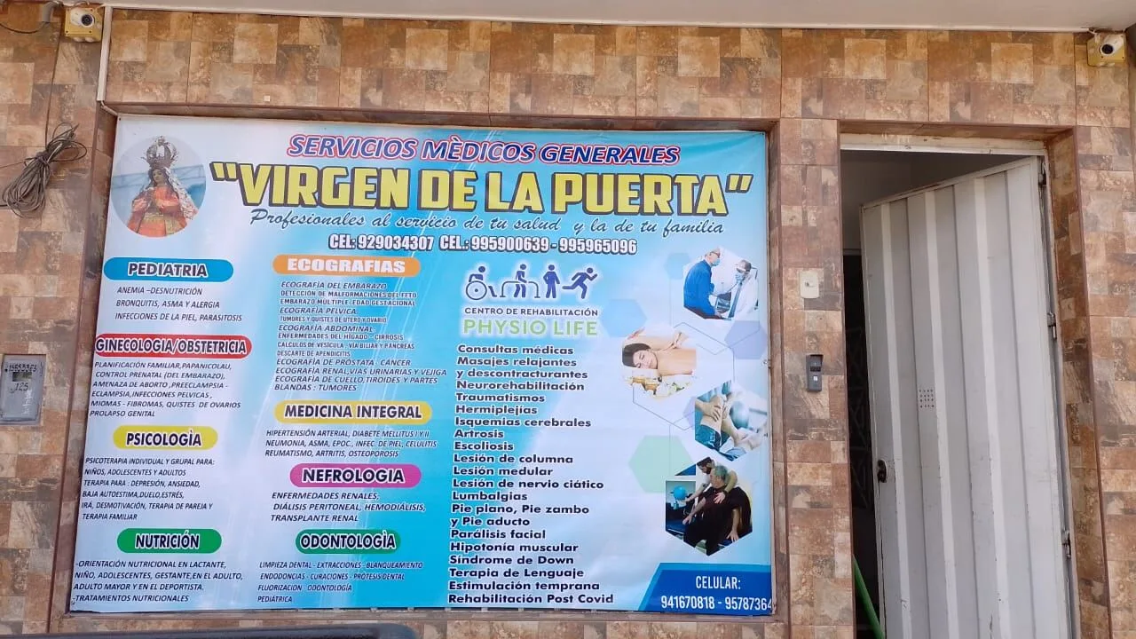 Servicios Medicos Generales Virgen de la Puerta E.I.R.L.