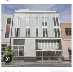 Centro Odontologico Integral Barranco S.r.l