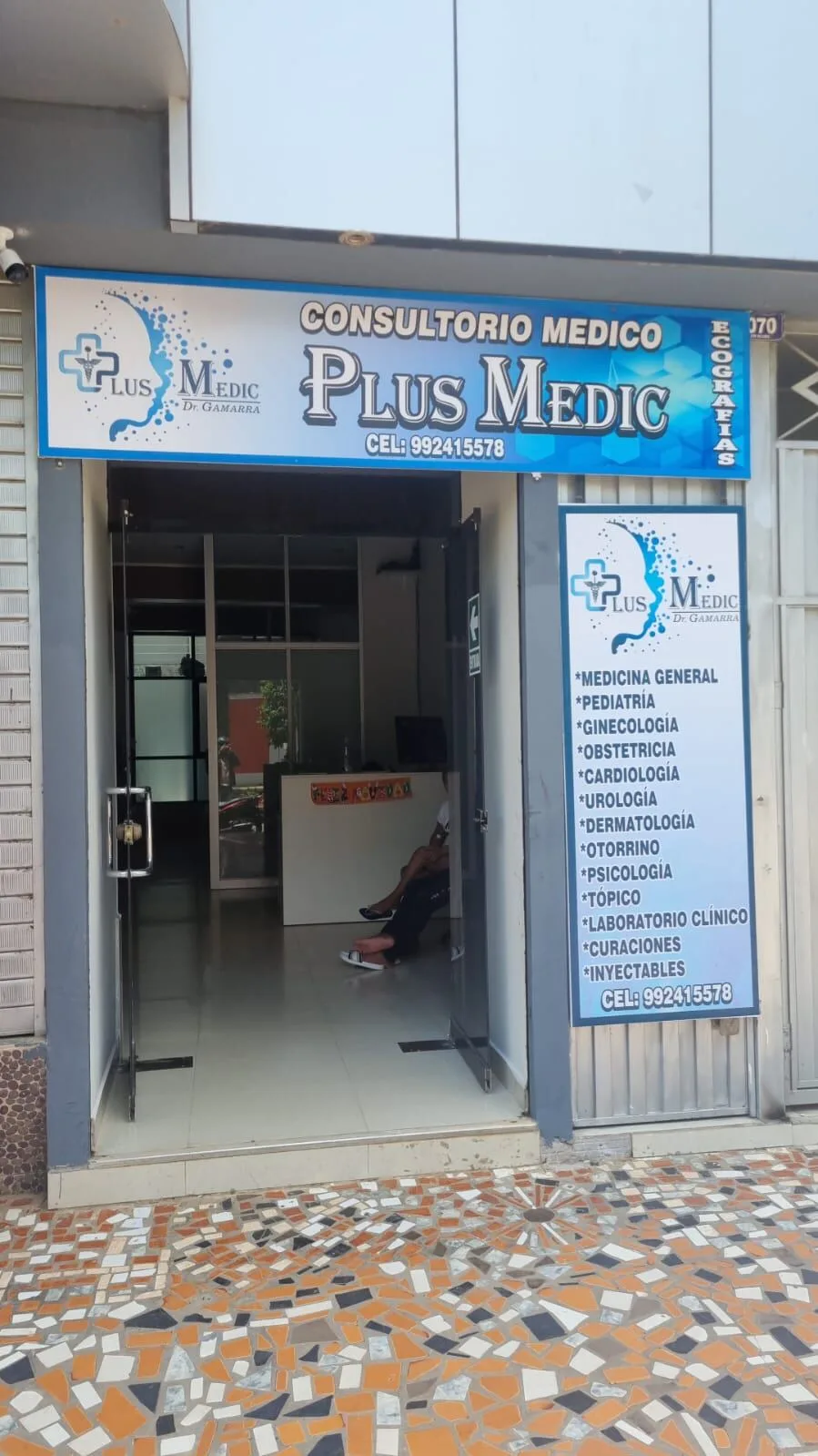 Consultorio Medico Plus Medic en Tambopata, Madre de Dios