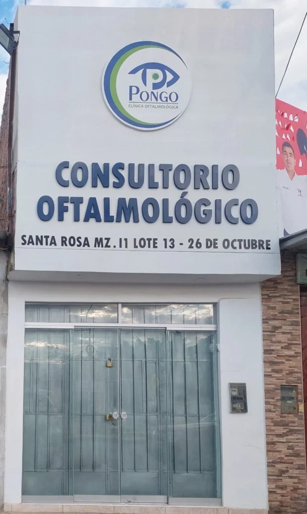 Clinica Oftalmologica Dr. Pongo Srl en Veintiseis de Octubre, Piura