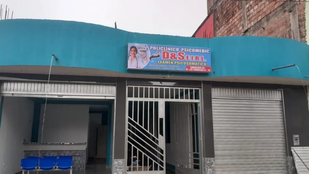 Policlinico Psicomedic D&s E.I.R.L. en Tambopata, Madre de Dios
