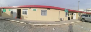 Servicio Medico Cerro Verde
