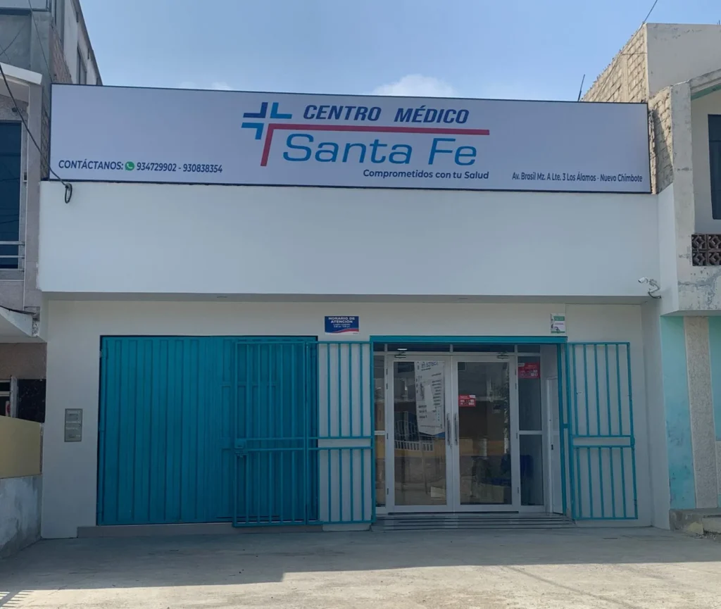 Centro Medico Santa Fe en Nuevo Chimbote, Ancash