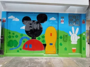 Consultorios Pediátricos Especializados Divino Niño Jesús