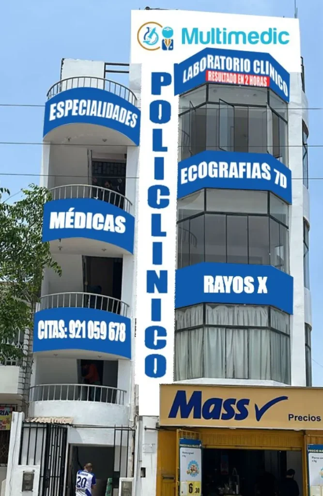 Policlinico Multimedic Lab en Ventanilla, Callao