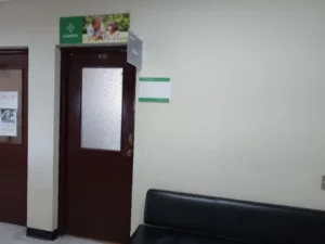 Cso Consultorio Medico Imarpe