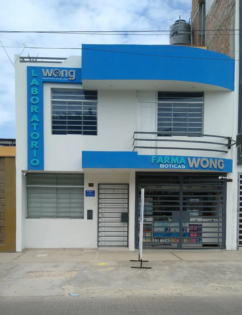 Wonglab Laboratorio de Analisis Clinicos en Huanchaco, La Libertad
