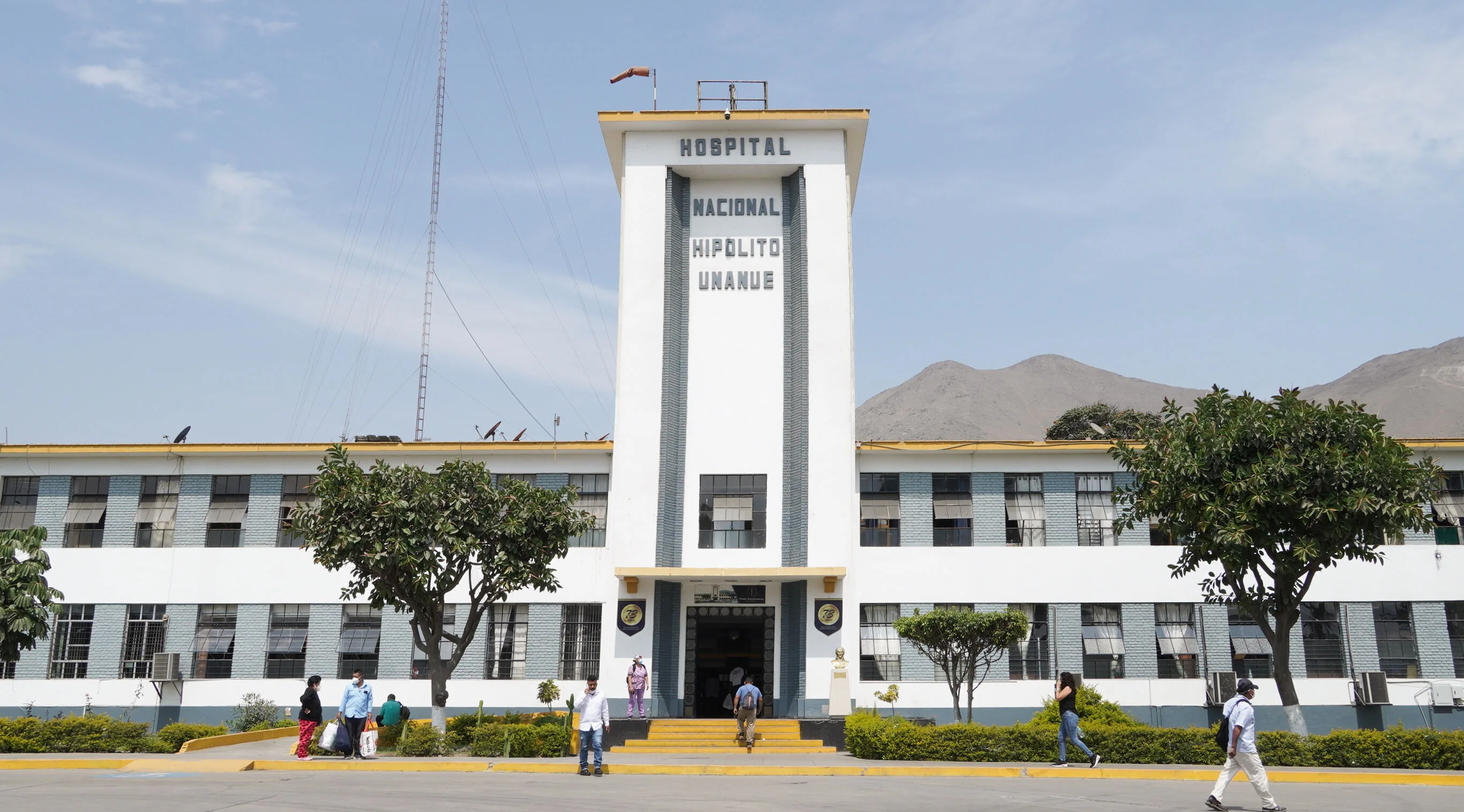 Hospital Nacional Hipolito Unanue