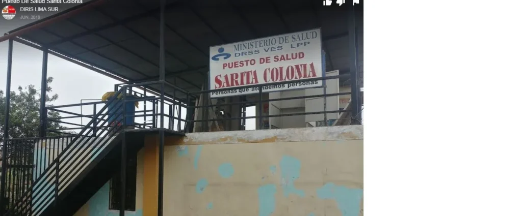 Puesto de Salud Sarita Colonia en Villa El Salvador, Lima
