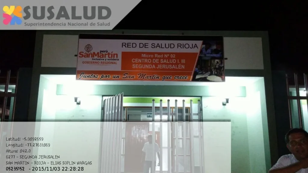 Centro de Salud Segunda Jerusalen en Elias Soplin Vargas, San Martin